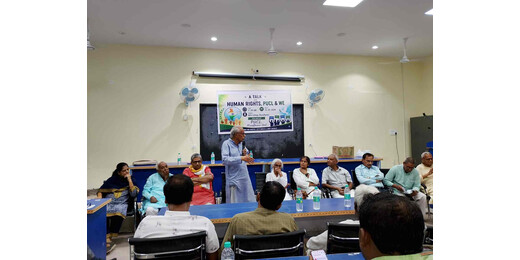 मुजफ्फरपुर में पीयूसीएल की विचार गोष्ठी, मानवाधिकार और लोकतंत्र पर हुई चर्चा